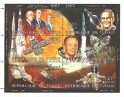 Story of Space exploration 96 - Perforated - Block collective 6x6 val.
