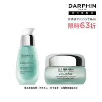 在飛比找momo購物網優惠-【DARPHIN 朵法】完美無齡輕奢組(完美無齡胜肽修護精華