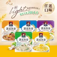 在飛比找momo購物網優惠-【QUAKER 桂格】濃湯燕麥系列口味任選(鮮蔬蘑菇/番茄牛