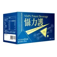 在飛比找蝦皮購物優惠-聿健 NMN 懾力護【即期良品】 調整 生理 維持 健康 烏