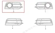 AUDI NEW GENUINE A1 10-14 O/S RIGHT BUMPER FOG LIGHT CHROME GRILL 8X0807682A01C