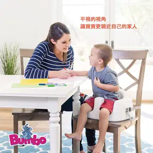 【南非 BUMBO 】多功能幫寶椅 寶寶椅 餐椅 增高椅 吃飯椅 嬰兒坐椅