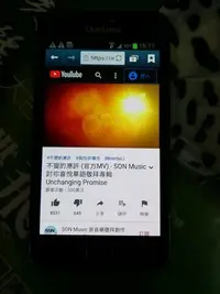 在飛比找Yahoo!奇摩拍賣優惠-三星SAMSUNG GALAXY S2 i9100  功能正