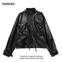 在飛比找ETMall東森購物網優惠-NAMAD亮面皮衣夾克機車帥氣外套