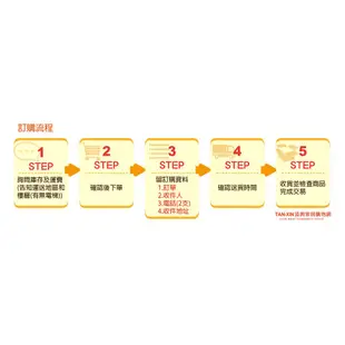 【茶几】 【添興家具】 HY312-03 馬克不鏽鋼邊几  大台北地區滿5千免運