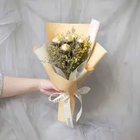 在飛比找momo購物網優惠-【KIRA與花花藝】ALWAYS金莎花束/五顆/米黃(乾燥花