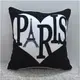 時尚簡約巴黎黑白印花沙發靠枕 抱枕 腰枕 靠背墊