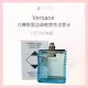 Versace 凡賽斯雲淡風輕男性淡香水 雲淡風輕 100ml TESTER 現貨 *La Bella shop* #香氛生活｜滿額現66現折$30