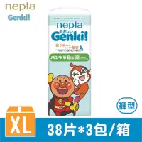 在飛比找遠傳friDay購物優惠-【王子 nepia 】麵包超人日本境內版 褲型-XL 38片