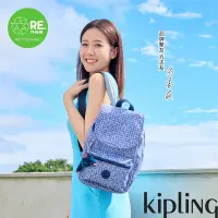 在飛比找Yahoo奇摩購物中心優惠-Kipling 藍白時尚幾何圖騰翻蓋式雙肩後背包-EZRA 