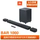 送hdmi線 JBL BAR 1000 SOUNDBAR 豪華家庭環繞喇叭 英大公司貨