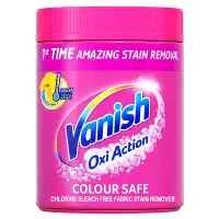 在飛比找Yahoo!奇摩拍賣優惠-【Vanish 碧蓮】超效亮白萬用去漬霸-彩色衣物用(100