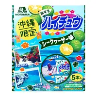 在飛比找唐吉軻德優惠-[唐吉軻德] MORINAGA森永 沖繩限定 Hi-Chew