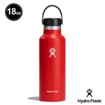 HYDRO FLASK 18OZ/532ML 標準口提環保溫瓶 棗紅色