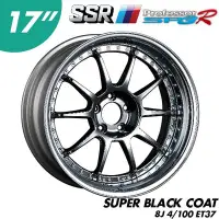 在飛比找Yahoo!奇摩拍賣優惠-【Power Parts】SSR SP3R 鋁圈 SL 17