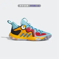 在飛比找Yahoo!奇摩拍賣優惠-adidas阿迪達斯Stepback 2哈登實戰籃球鞋H01