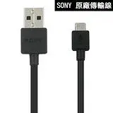 在飛比找遠傳friDay購物精選優惠-SONY 原廠傳輸線 充電線 EC803 Micro USB