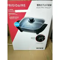 在飛比找蝦皮購物優惠-富及第電熱式不沾鍋電烤爐  尾牙獎品 可水洗 烤肉必備 滿漢