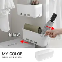 在飛比找PChome24h購物優惠-MY COLOR 櫥櫃置物架 抽屜式收納架 隙縫 免打孔 調