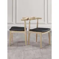 在飛比找ETMall東森購物網優惠-北歐現代簡約實木牛角舒適桌椅組合西餐廳中式快餐桌皮革椅子家具