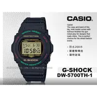 在飛比找蝦皮購物優惠-CASIO   G-SHOCK DW-5700TH-1 帥氣