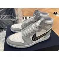 在飛比找Yahoo!奇摩拍賣優惠-Dior X Nike air Jordan 1 聯名 白 