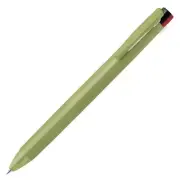 ZEBRA 3color Ballpoint Pen SARASA Clip 3C Relaxy 0.4mm Leaf Green Axis