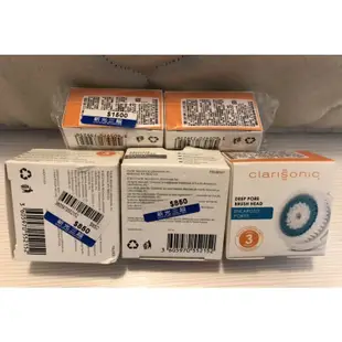 clarisonic科萊麗洗臉機