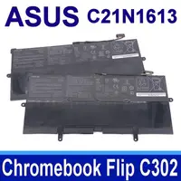 在飛比找PChome24h購物優惠-ASUS C21N1613 2芯 華碩電池 Chromebo