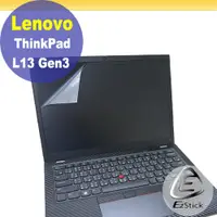 在飛比找PChome24h購物優惠-Lenovo ThinkPad L13 Gen3 靜電式筆電