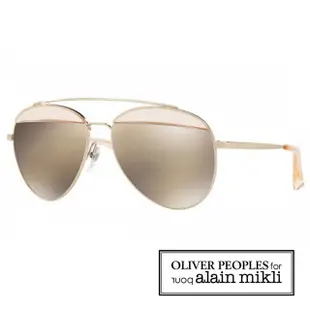 【alain mikli × Oliver Peoples 聯名款】法式巴黎 金屬雙樑眉框飛行員造型太陽眼鏡(透明白 AL4004-008)