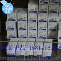 在飛比找露天拍賣優惠-歐姆龍OMRON原裝正品水位電極棒探測工具 F03-01 S