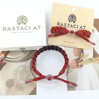 在飛比找蝦皮購物優惠-RASTAClAT 獨家手鍊紅黑漸變火邊編織手鍊帶高級禮盒透