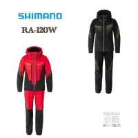 在飛比找蝦皮購物優惠-=佳樂釣具= 免運Shimano 23 RA-120W Go