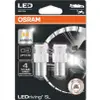 Osram Turn Signal 轉向信號燈 PY21W 150 度 LED 2p