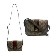 Luxury Shop Gucci Ophidia Mini Shoulder Bag 772239 FACUJ 8745 Beige