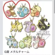 2 Set Ichiban Kuji Pokemon EIEVUI & Crystal Drops Metal Charm Eevee Vaporeon