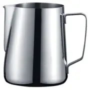 Coffee Milk Cup Stainless Steel Frothing Household Steaming Pitcher