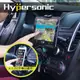 Hypersonic PAD MINI 平板CD架 8吋平板 4-5.2吋手機 車用平板架 汽車CD架 CD插槽固定 手機座 固定架 支架 立架 導航架 iPad Note HPA572