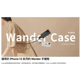 bitplay iPhone 14 Pro Max Plus 13 Wander Case 隨行殼