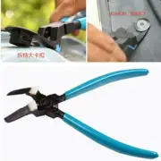 1pc Car Trim Clip Removal Pliers Automotive Van Door Panel Fastener Remover Tool (for: Daihatsu)