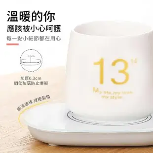 【嘟嘟太郎-USB 55度恆溫杯墊】USB供電 保溫杯墊 加熱杯墊 咖啡加熱器 恆溫暖杯墊