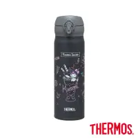 在飛比找momo購物網優惠-【THERMOS 膳魔師】酷洛米不鏽鋼超輕量彈蓋真空保溫瓶5