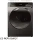 SHARP夏普【ES-FKP105WDT】10.5公斤變頻溫水洗脫烘滾筒洗衣機(含標準安裝). 歡迎議價