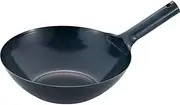 Summit Kougyou Wok, Black, 11.8 inches (30 cm), Flat Bottom Beijing Pot, Gas Fire, Induction Use, Thick Bottom, Professional Specifications