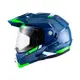 【SOL Helmets】SM-6P複合可掀式安全帽 (前衛者_藍/白綠) ｜ SOL安全帽官方商城