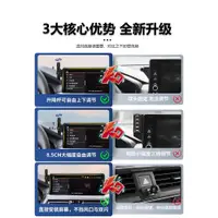 在飛比找ETMall東森購物網優惠-適用于寶馬五5系530x3x4x5手機架6系gt525屏幕款