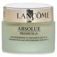在飛比找草莓網優惠-Absolue Premium BX 絕對完美金粹乳霜 SP