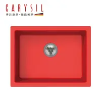 在飛比找momo購物網優惠-【CARYSIL德國珂瑞水槽】花崗岩水槽-大碗系列C01-6