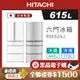 HITACHI 日立 615公升日本製一級變頻六門冰箱 RSF62NJ